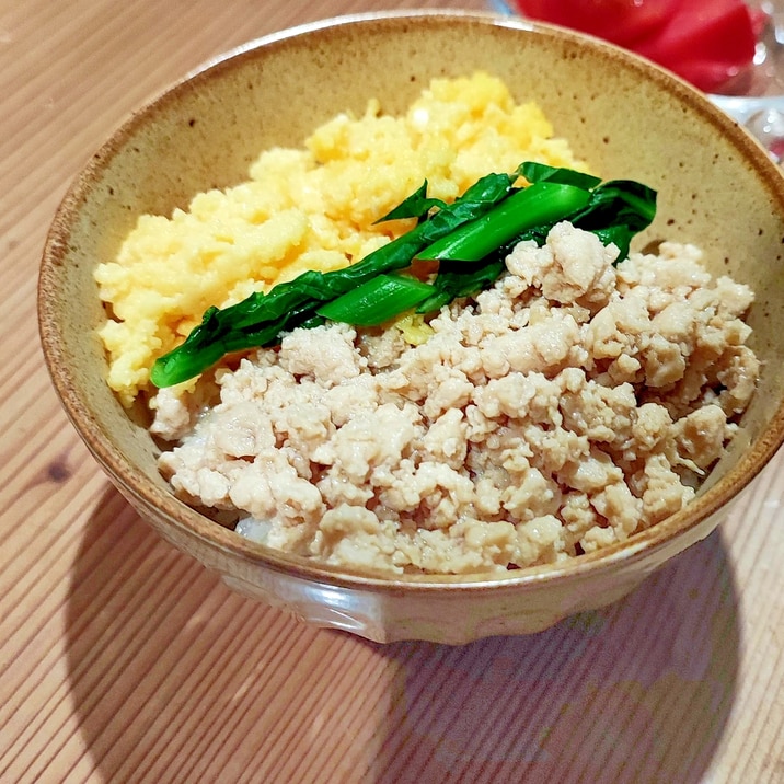 鶏むね肉の三色丼